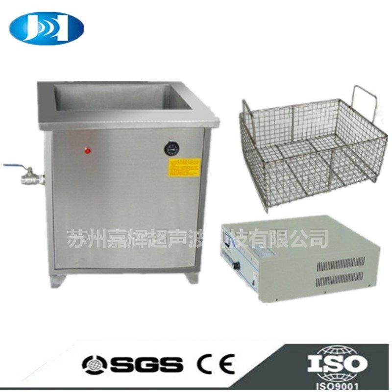 订制清洗机1